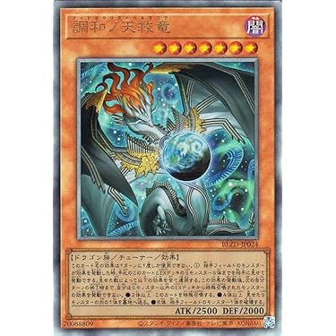 Amazon.co.jp 最新リリース: シングルノンスポーツコレクションカード