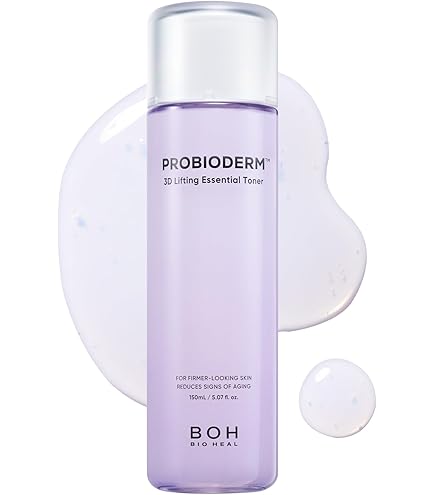 Amazon.co.jp: RAISE (レイズ) Perfect One Cream パーフェクトワン