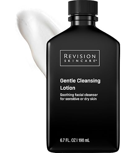 Amazon | [リビジョン] DEJ フェイスクリーム 48g | Revision | 乳液