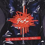 �T�C�o�[�������e�����A �I���W�i���T�E���h�g���b�N