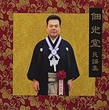 �ό������w�W