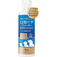 猫を吸いたい【裁断済み】歯のQ&A大全　（表紙カバー無し） 楽天市場】[最大400円クーポン☆ワンにゃんDAY]【獣医師監修