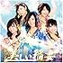 SKE48「美しい稲妻(Type-A / 初回生産限定盤)」