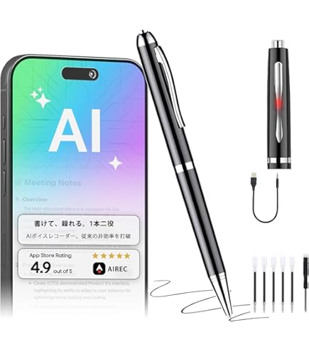 Amazon | ボイスレコーダー ペン型 替え芯（5本セット）Daping ボイス
