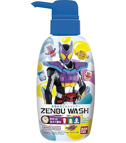BANDAI ZENBU WASH ポケモンでサッパリ洗える！