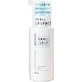 ちふれ クレンジングリキッド 本体 200mL 無香料