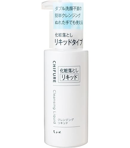 Amazon | POLA エステロワイエ リキッドクレンジング （液体