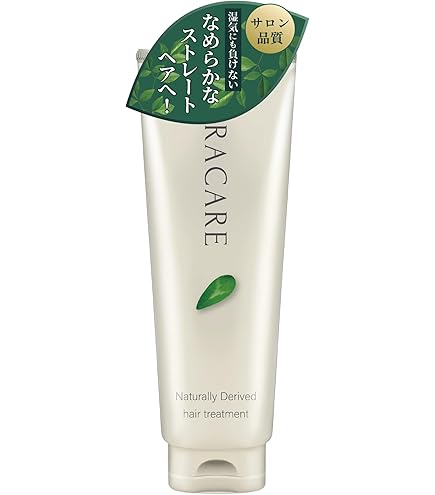 Amazon | シルクオイルオブモロッコ ヘア&スキン トリートメント 125ml