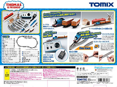 TOMIX N gauge Thomas the Tank Engine DX set 93,706 model railroad