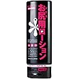 アナル専用 お尻用ローション トイズハート アナル 除菌 アナルローション 遅乾 ねっとり 特濃 前立腺マッサージ 無色透明