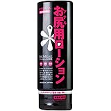 アナル専用 お尻用ローション トイズハート アナル 除菌 アナルローション 遅乾 ねっとり 特濃 前立腺マッサージ 無色透明