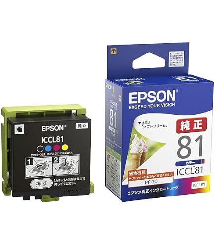 EPSON 純正インクカートリッジ ICCL81 3個セット　推奨期限切れ Amazon.co.jp: エプソン 純正 インクカートリッジ ソフトクリーム