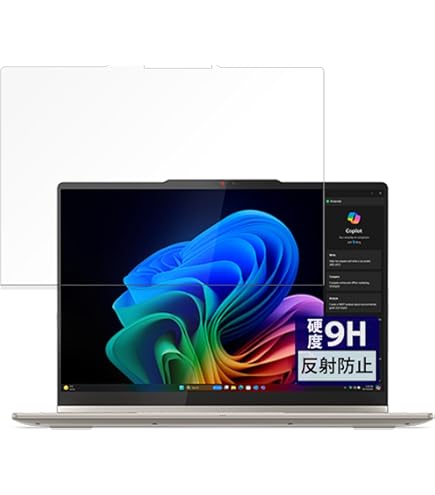 Amazon | PDA工房 Lenovo Yoga 7 Gen 8/Yoga 7i Gen 8 (14型