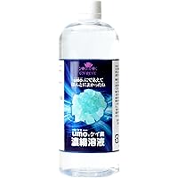 Amazon | ケイ素のちから 純金配合ケイ素濃縮液 シリカ 純金ゴールド