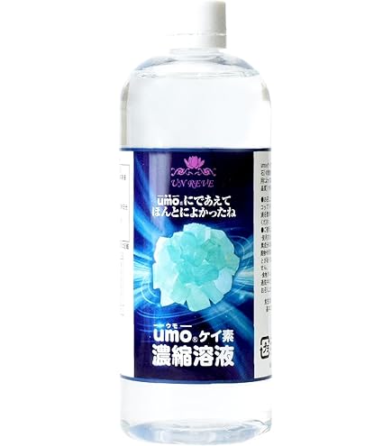 Amazon | 【正規品承認マーク付き】UMO 濃縮溶液 500ml 水溶性珪素