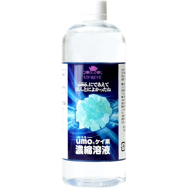 Amazon | 【正規品承認マーク付き】UMO 濃縮溶液 500ml 水溶性