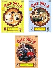 中古DVD ウォレスとグルミット DVD全集 数量限定 3枚組 DVD-BOX