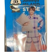 西畑大吾 なにわ男子 アクリルスタンド アイランドストア 第1弾 71X7BmWueuL._UF350,350_QL50_.jpg