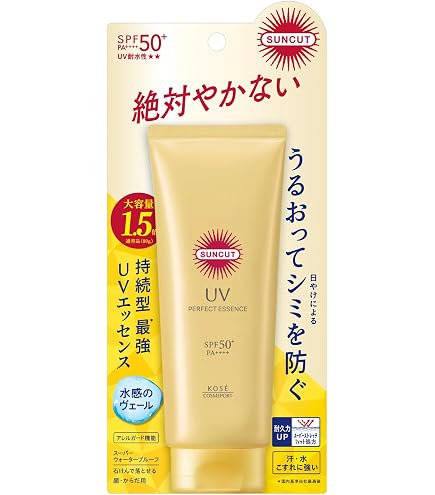 Amazon.co.jp: ビオレ UV アスリズム サンバーン プロテクトミルク