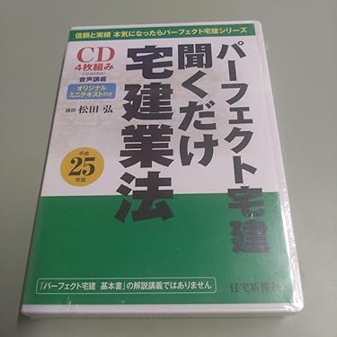 Amazon.co.jp 最新リリース: CD-R の新着ランキングです。