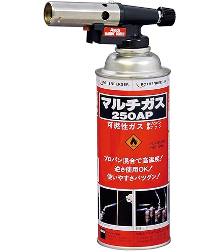 Amazon | アサダ ハンディターボ HT160 | ガストーチ・バーナー