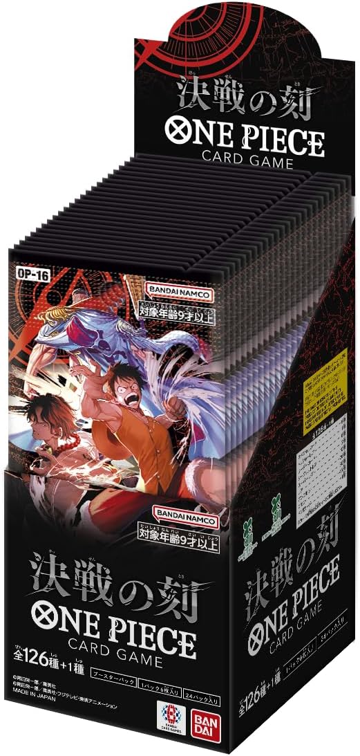 ポケモンカード ONE PIECEカード　　69パック 招待販売が大人気！「ポケモンカードゲーム MEGA 拡張パック 30th