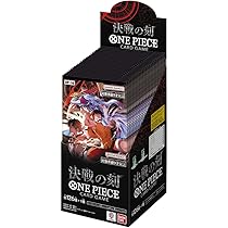 Amazon.co.jp: バンダイ(BANDAI) ONE PIECEカードゲーム 決戦の刻【OP