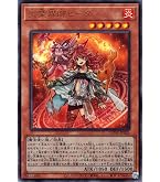 Amazon.co.jp: 遊戯王カード 灼熱の火霊使いヒータ(シークレットレア