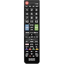 テレビ 目立った汚れ傷なし リモコン付き 241023_1.jpg