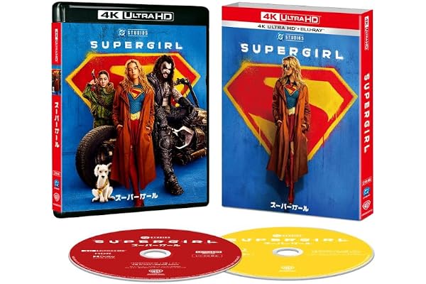 スーパーガール　４Ｋ ＵＨＤ ＋ ブルーレイ セット [Blu-ray]