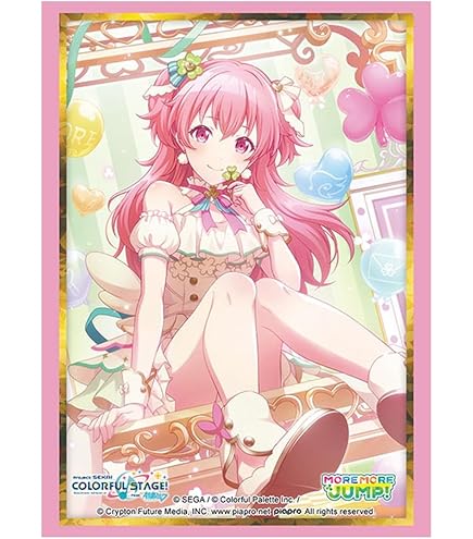 Amazon | ブシロード スリーブコレクション ハイグレード Vol.3467