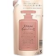 ダイアン ボヌール トリートメント 詰め替え [ グラースローズの香り ] ダメージリペア ダイアンボヌール 400ml