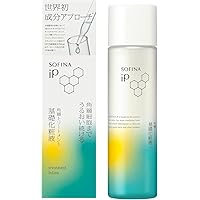 Amazon.co.jp: SOFINA iP ソフィーナ iP 角層トリートメント