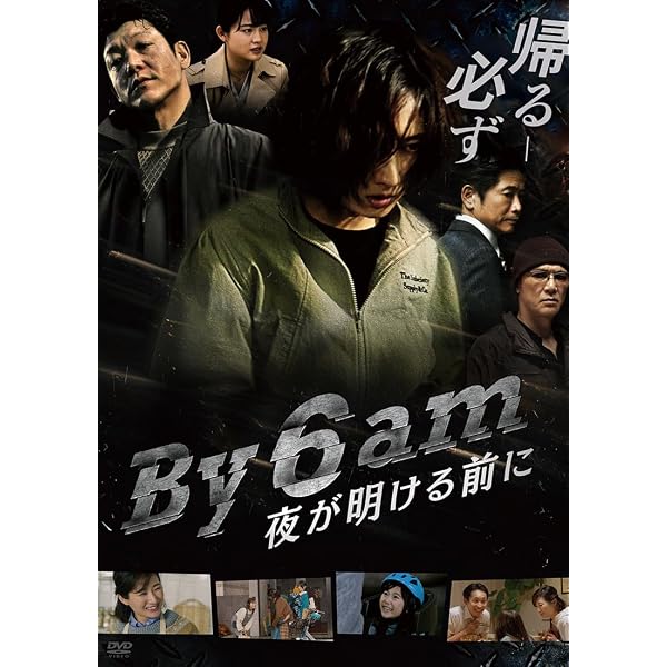 Amazon.co.jp: ハイキック・ガール! [レンタル落ち] : 武田梨奈, 小林