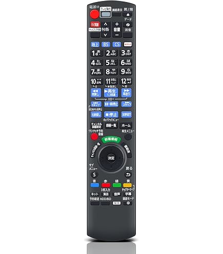 Amazon.co.jp: 【パナソニック純正部品】パナソニック(Panasonic) BD