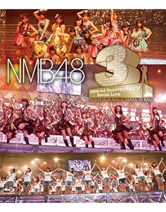 NMB48/5 LIVE COLLECTION 2014〈7枚組〉 Amazon.co.jp: 5 LIVE COLLECTION 2014 (多売特典なし) [DVD
