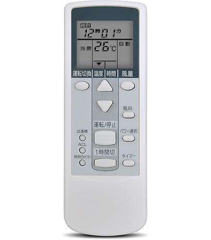 FUJITSU富士通 エアコンリモコンAR-FFC1J エアコンリモコン AR-RCG1J for 富士通 FUJITSU 富士通ゼネラル