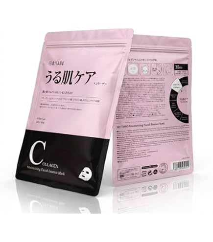 Amazon.co.jp: パルマディーバ リッチシャンパンジェルマスク No.11