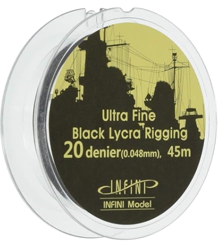 (未使用･未開封品)　モデルカステン メタルリギング0.15号 約0.07mm 5メートル入 7z28pnb 未使用・未開封品) モデルカステン メタルリギング0.15号 約0.07