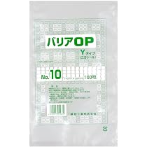 Amazon.co.jp: バリアOP Yタイプ規格袋 No.5 （100枚） 巾140×長さ
