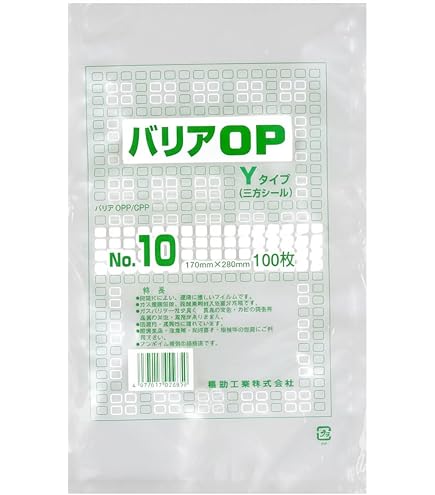 Amazon.co.jp: 福助工業 バリアOP Xタイプ規格袋 No.3 （3000枚