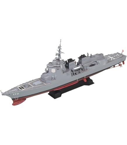 ピットロード 1/700 海上自衛隊護衛艦 DD-110 たかなみ rdzdsi3 619xfN1y5yL._AC_SY200_QL15_.jpg