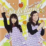 ������ۂ܂����[ �낯�͂�! DJCD vol.2