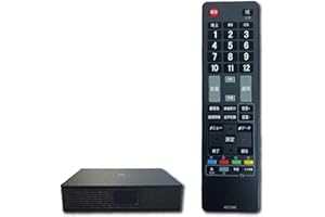 AuBee AUB-100 第二世代 手のひらサイズ 地デジ BS/CS フルハイビジョン テレビチューナー HDMI 学習リモコン IR延長 ミニBCASカード