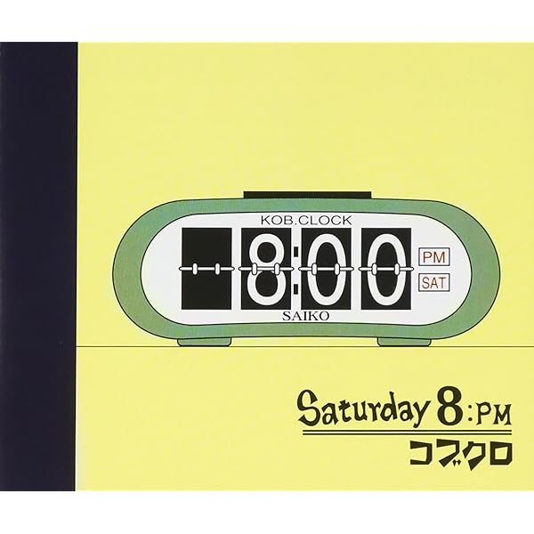 コブクロ ANSWER VHS <希少品> 5145BBFBQ8L._UF350,350_QL50_.jpg