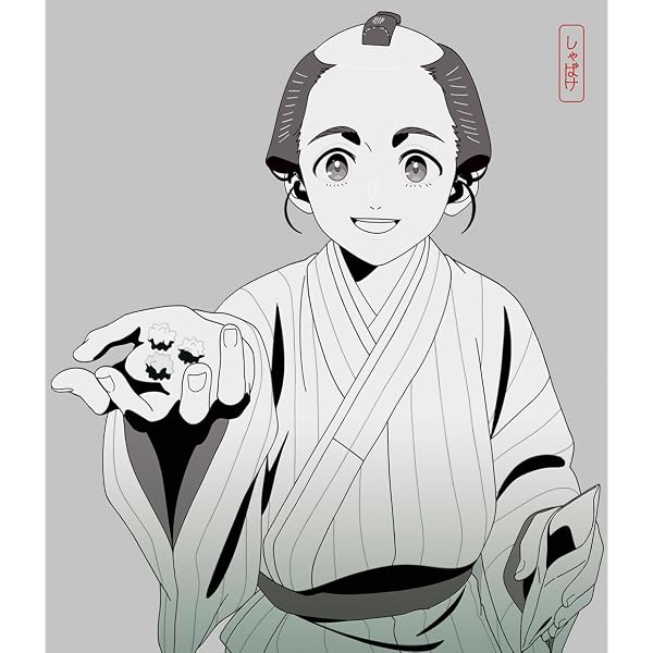 Amazon.co.jp: しゃばけシリーズ第2弾 うそうそ [DVD] : 手越祐也