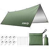 OUTDOORMASTER防水タープ テント キャンプ タープ 日除け 遮熱 遮光 軽量 UPF50+ 紫外線カット 3000ｍｍ耐水圧 300Ｄ高密度生地 ８つペグ付 ８つテントロープ付 防水収納ケース付 UVカット 運動会 ピクニック アウトドア