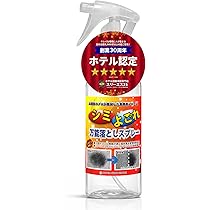 Amazon｜アートブラシ カーペットクリーナーブラシ 【オリジナルブラシ