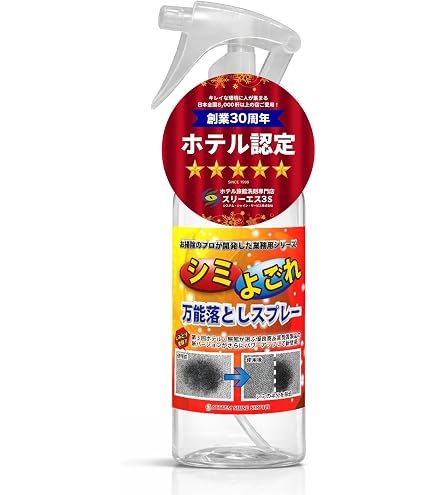 Amazon.co.jp: 【4つ洗浄ヘッド付属×17000Pa超強吸引力カーペット