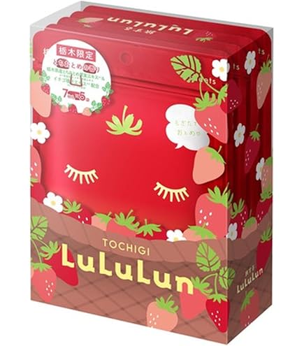 Amazon.co.jp: ウルリス ウォーターコンク ルルルン : ビューティー